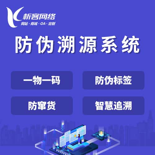 承德新闻中心资讯